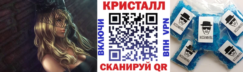 Amphetamine 98%  Ленск 