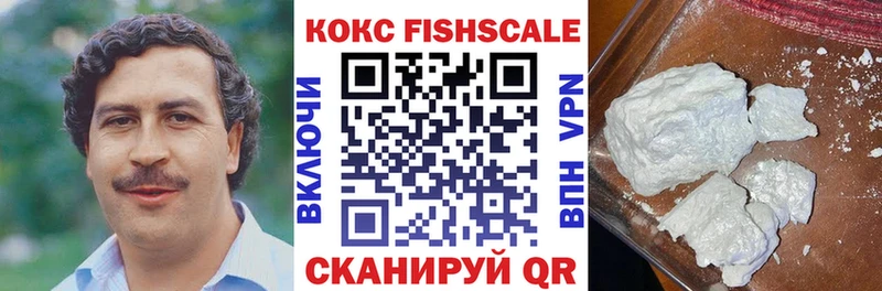 blacksprut   Ленск  COCAIN VHQ  наркошоп 