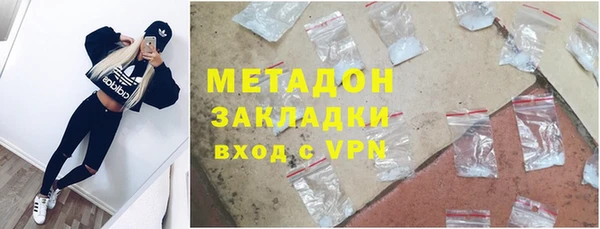 наркотики Аркадак