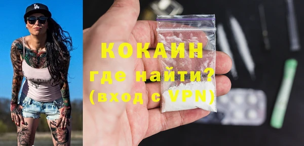 гашиш Арсеньев