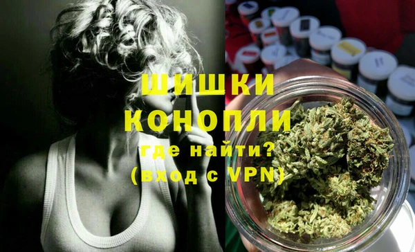 наркотики Аркадак