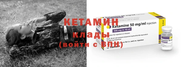 наркотики Аркадак