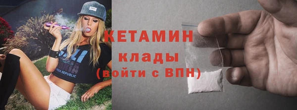наркотики Аркадак