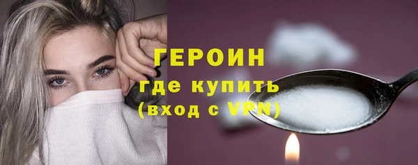 наркотики Аркадак