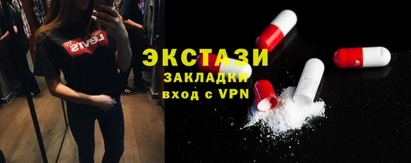 наркотики Аркадак