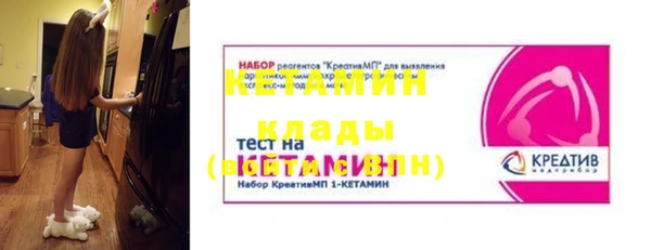наркотики Аркадак