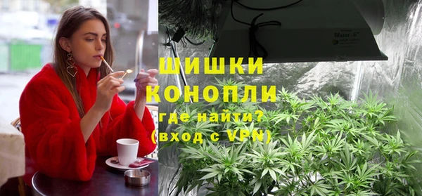 прущие крисы Армянск