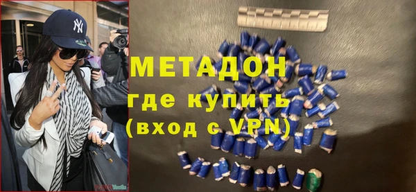 гашиш Арсеньев