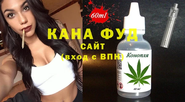 прущие крисы Армянск