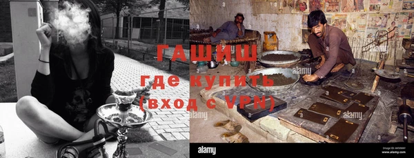 MDMA Наволоки