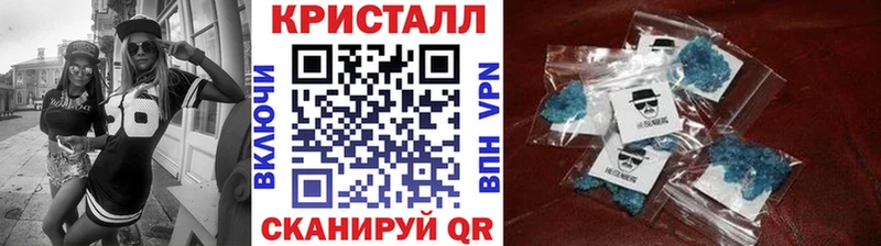 Первитин пудра  дарк нет наркотические препараты  Ленск 