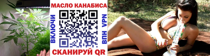 Дистиллят ТГК концентрат  Ленск 